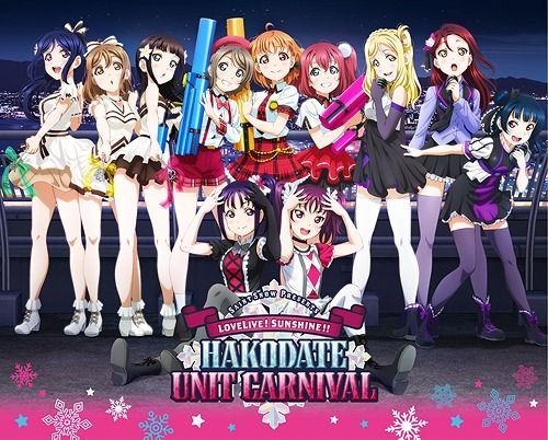 YESASIA: Saint Snow PRESENTS LOVELIVE ! SUNSHINE! HAKODATE UNIT