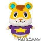 Animal Crossing: New Horizons : Plush Hamusuke (S)