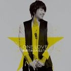 One Love - Eigao de Afureruyouni - (普通版)(日本版) 