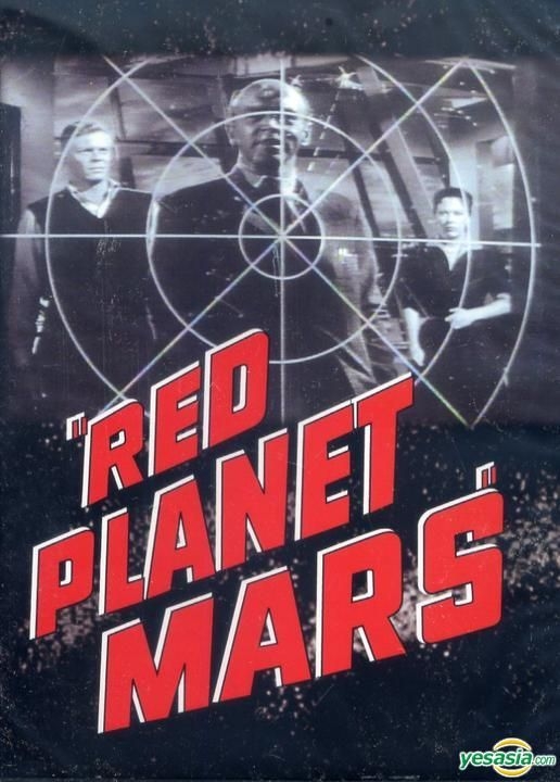YESASIA: Red Planet Mars (US Version) DVD - Cheezy Flicks