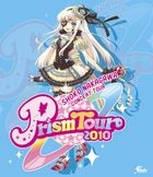 YESASIA : 中川翔子Prism Tour 2010 [Blu-ray Disc] (日本版) Blu-ray