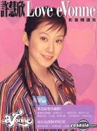 Love eVonne Music Video Collection (DVD)