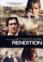 Rendition (2007) (DVD) (US Version)
