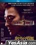 热血合唱团 (2020) (Blu-ray) (香港版)