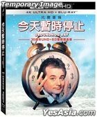 Groundhog Day (1993) (4K Ultra HD + Blu-ray) (2-Disc Steelbook Edition) (Taiwan Version)
