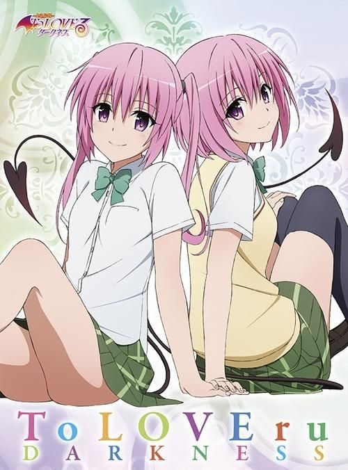 To Love Ru Darkness 2: The Complete Fourth Season Collection (Blu