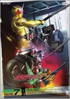 幪面超人 Double (W) (DVD) (Vol.7) (日本版) 