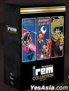irem Collection Vol.3 (限定版) (日本版) 