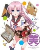 Jinsei Sodan TV Animation Jinsei Vol.4 (DVD+CD) (Japan Version)