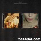 XLOV Single Album Vol. 2 - I ONE (Set Version)