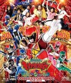 劇場版 獸電戰隊 Kyoryuger Gaburincho of Music Collector's Pack (Blu-ray)(日本版)