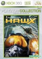 H.A.W.X (Platinum Collection) (Japan Version)