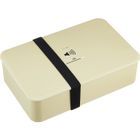 Hakoya 1-Tier Lunch Box M 800ml (VOLUME/Beige)