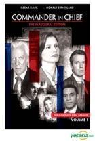 Commander in Chief (The Complete First Season) (DVD) (Korea Version)