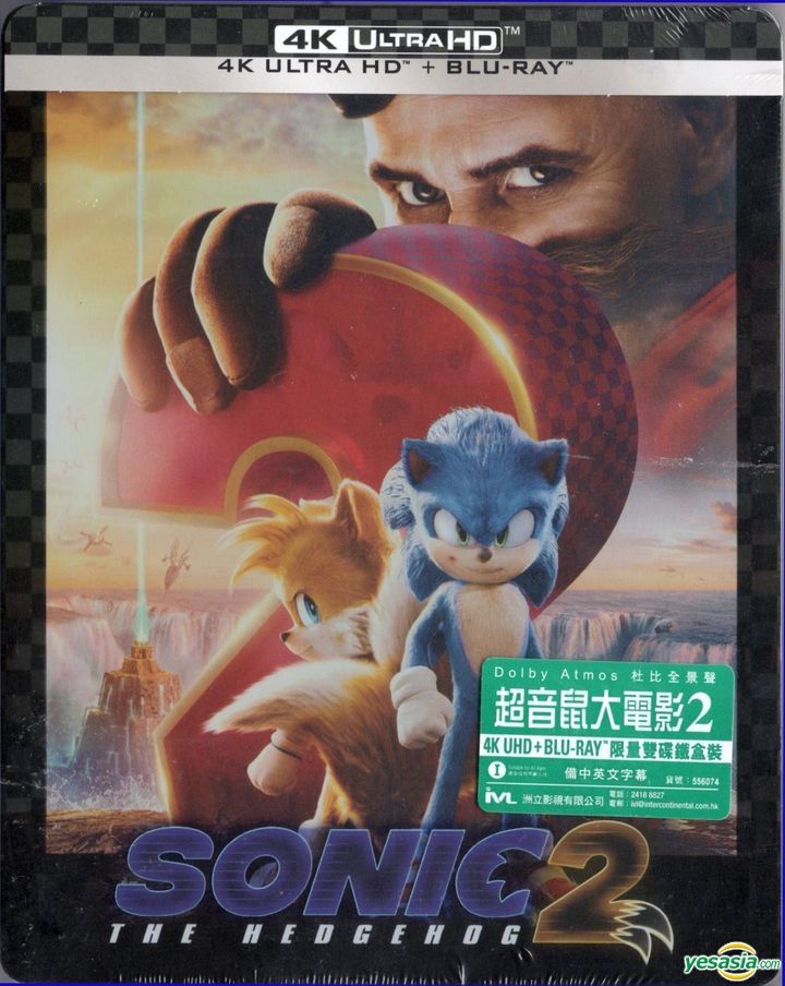 Sonic the Hedgehog 2 (4K Ultra HD + Digital Copy) 