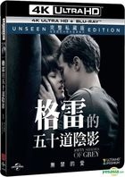 Fifty Shades of Grey (2015) (4K Ultra HD + Blu-ray) (2-Disc Edition) (Taiwan Version)