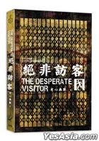 The Desperate Vistor