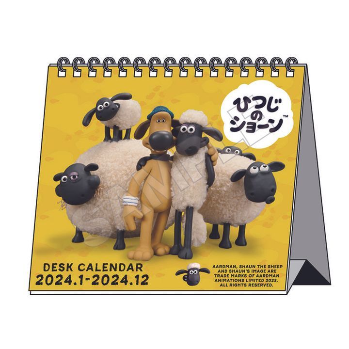 YESASIA Shaun the Sheep 2024 Desktop Calendar (Japan Version) PHOTO