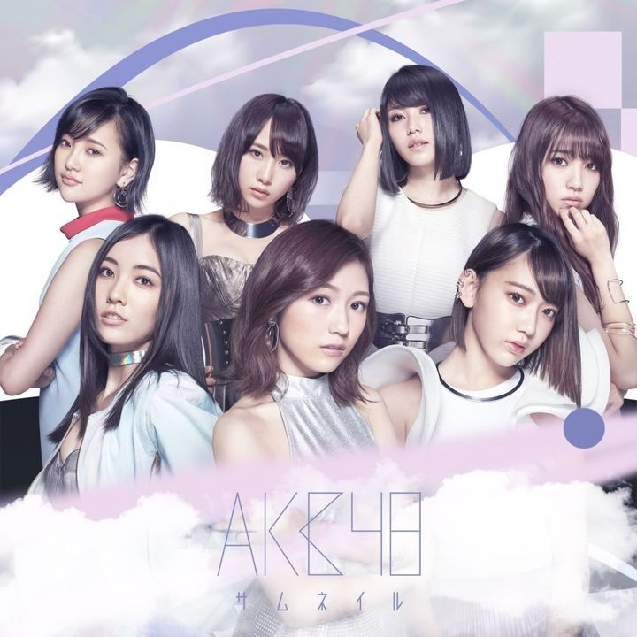 YESASIA: Thumbnail (Type B) (Japan Version) CD - AKB48 - Japanese Music ...