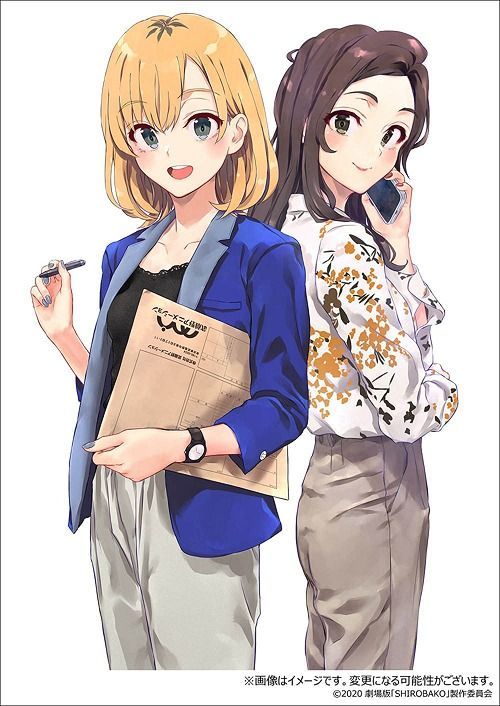 ブルー系ふるさと納税 Blu Ray Shirobako Blu Ray Box 1 2 劇場版 アニメ Dvd ブルーレイブルー系 11 7 Laeknavaktin Is