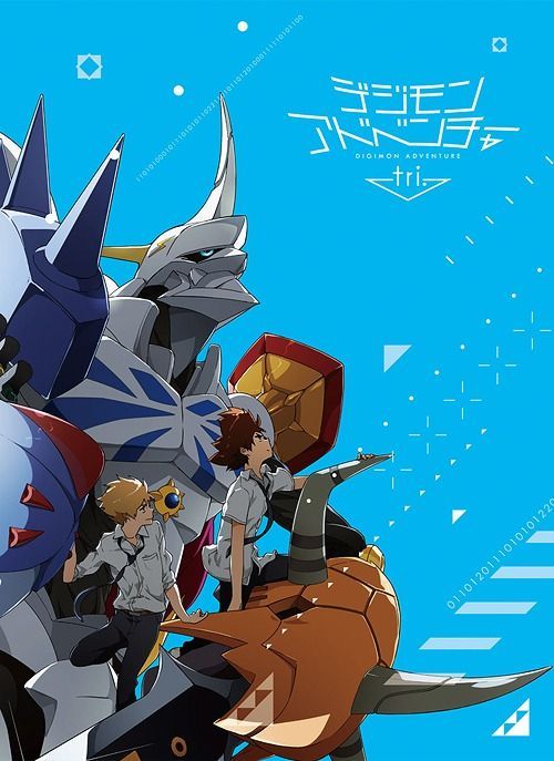 Anime Digimon Adventure Tri Dvd The Movie 1 Saikai Japan English Sub All  New