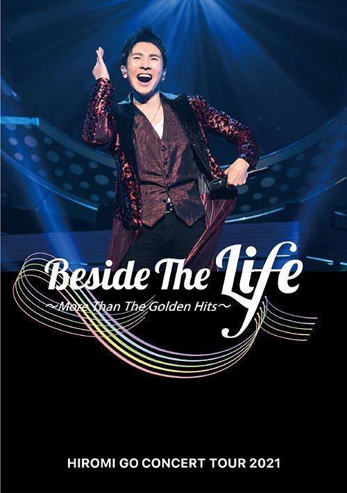 YESASIA: HIROMI GO CONCERT TOUR 2021 “Beside The Life” -More Than 