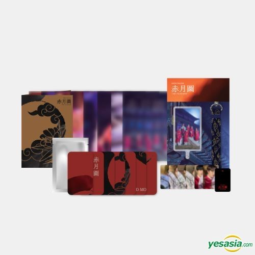 YESASIA: ONEUS Theatre 'BLOOD MOON' Official Merchandise - All Package ...