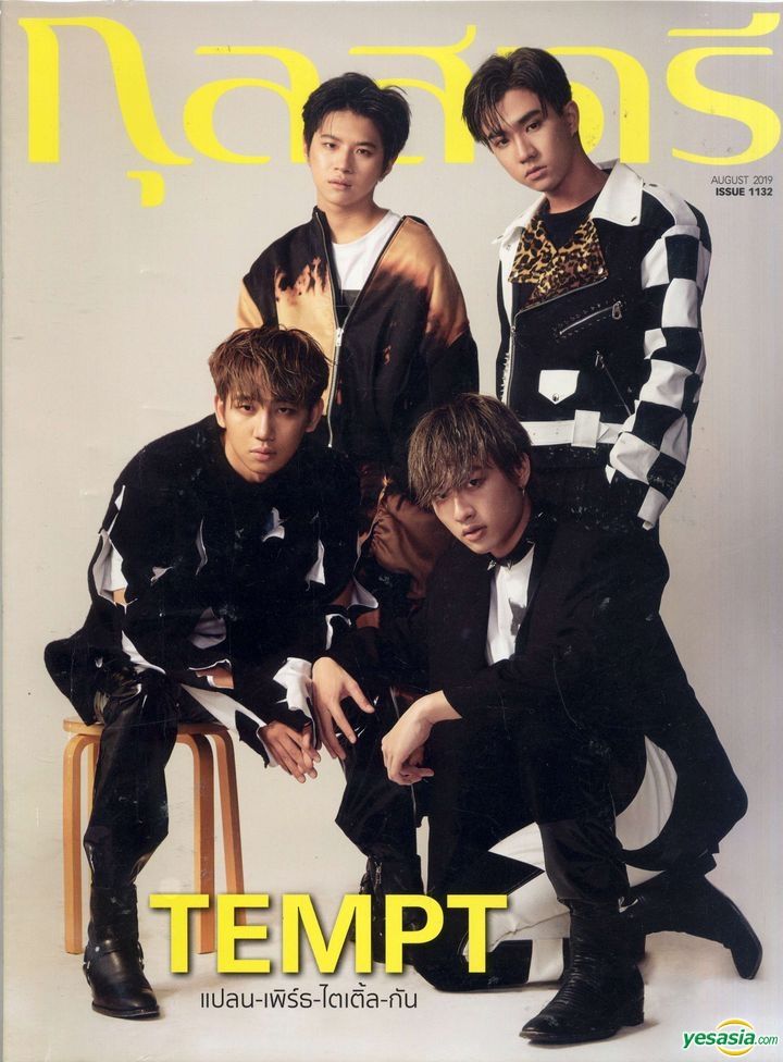 タイ雑誌 ISSUE 1132 August 2019 TEMPT YESASIA : Kullasatree Vol. 1132 - TEMPT (August 2019) 海報