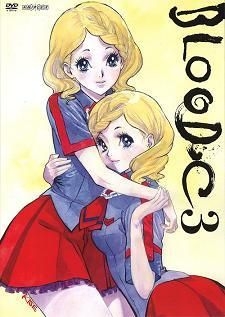 アニメ BLOOD-C 3  [DVD] ANIME, 