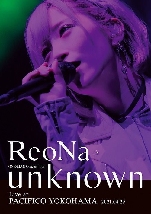 YESASIA : ReoNa ONE-MAN Concert Tour 