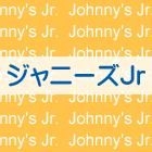Sayonara! Aoyama Gekijyo PLAYZONE 30YEARS 1232 Koen (Normal Edition) (Japan Version)