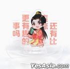 Joy of Life 2 Official Merchandise - Acrylic Yoyo Standee (Fan Si Che)