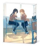 Yagate Kimi ni Naru Vol.2 (Blu-ray) (Japan Version)