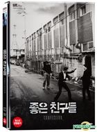 Confession (2014) (DVD)  (韩国版)