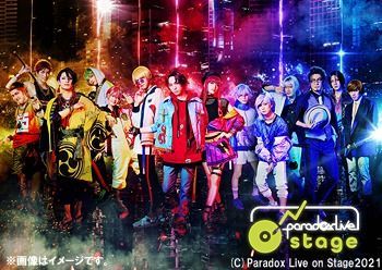 YESASIA: Stage Paradox Live on Stage (Blu-ray) (Japan Version) Blu