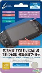 PSV 液晶保護貼 (減輕氣泡) (PS Vita2000 用) (日本版) 