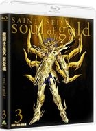 Saint Seiya - Soul of Gold - 3 (Blu-ray) (First Press Limited Edition)(Japan Version)