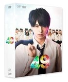 49 DVD Box (DVD) (Normal Edition)(Japan Version)