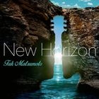 New Horizon (Japan Version)