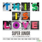 Super Junior Vol. 7 Special Edition - This is Love (Sung Min) + Poster in Tube
