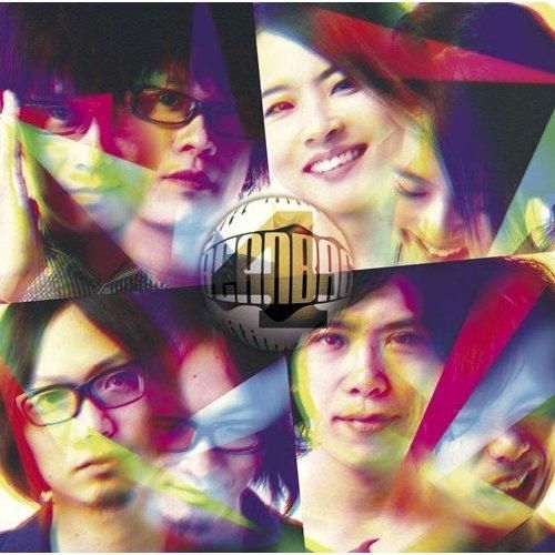 YESASIA: 4 (Japan Version) Music - BEAN BAG - Japanese Music