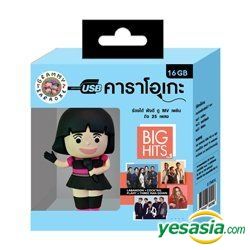 YESASIA: GMM Grammy : Karaoke USB - Big Hits Vol.1 (Thailand ...