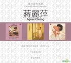 Original 3 Album Collection - Agnes Chiang (2)