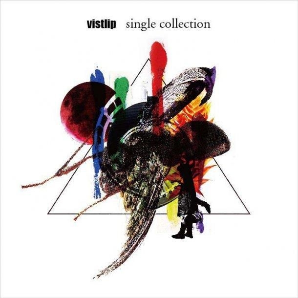 YESASIA : SINGLE COLLECTION- vister (ALBUM+DVD) (初回限定版)(日本