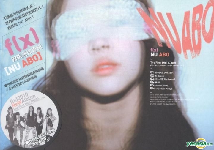 YESASIA: f(x) Mini Album Vol. 1 - Nu Abo (Taiwan Version) CD - f(x 