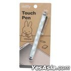 Miffy : Touch Pen (Grey)