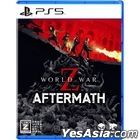WORLD WAR Z : Aftermath (Japan Version)