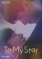 To My Star (Blu-ray Box) (Japan Version)