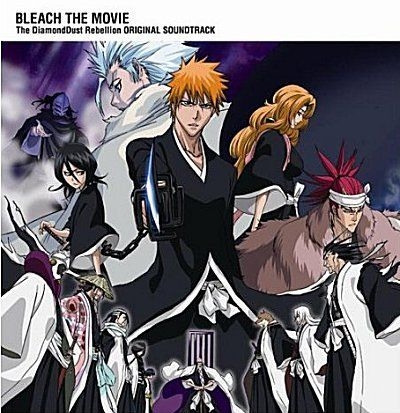 Yesasia Movie Bleach The Diamonddust Rebellion Original Soundtrack Japan Version Cd Japan Animation Soundtrack Aniplex Japanese Music Free Shipping