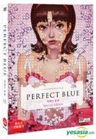 Perfect Blue (DVD) (Special Edition) (Korea Version)